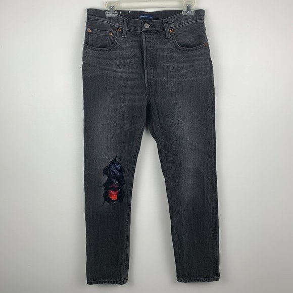 Levi's Denim - NWOT Levi's Dark Wash Straight Leg Selvedge Jeans